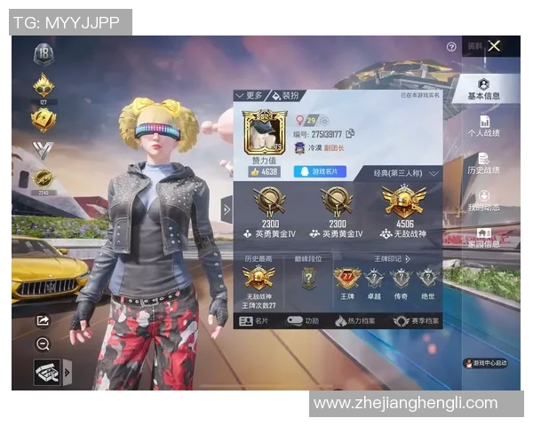 和平精英最新技术排行榜揭晓BLG战队荣登第一宝座