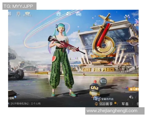 热议和平精英V5版本技术革新带来的全新游戏体验与未来展望