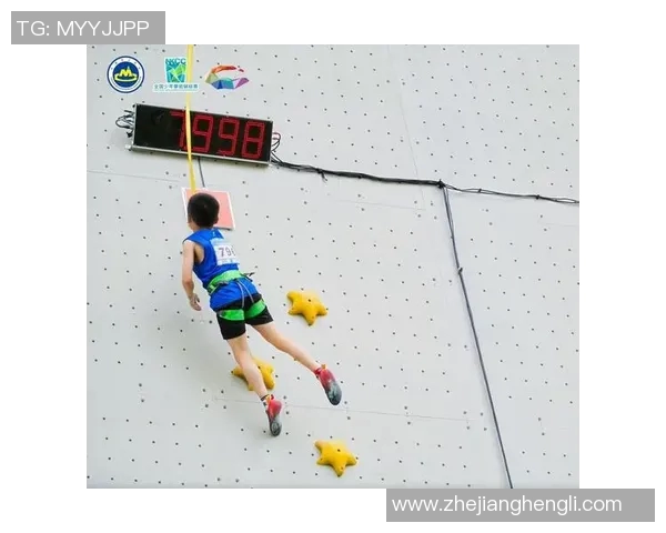 赛后分析:深圳攀岩队与杭州攀岩队个人能力对比探讨 赛后分析:深圳攀岩队与杭州攀岩队个人能力对比探讨