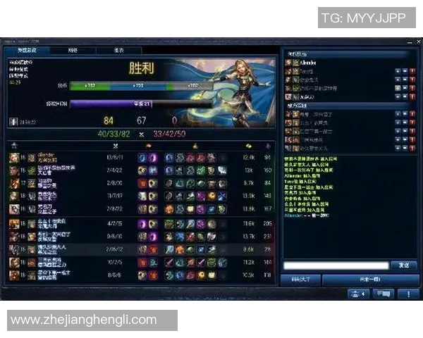 周强独家分享英雄联盟游戏心得与技巧助你提升实力与战绩