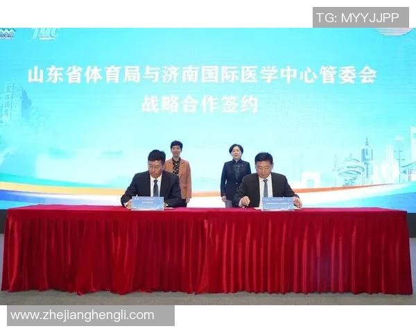 创新运动项目引领健康生活潮流提升全民健身意识促进体育产业发展