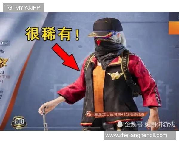 深度对话：吴娜如何在和平精英中找到人生的意义与乐趣