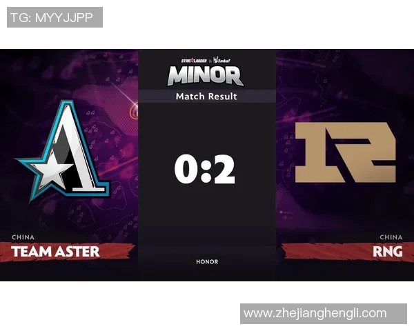 DOTA2巨献：深入分析RNG战队的独特战术与团队协作策略