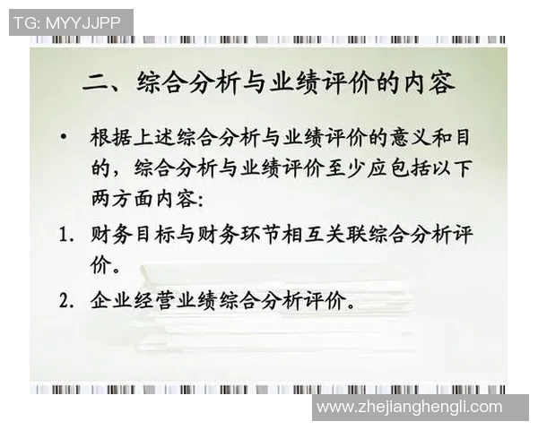 上海羽毛球队在邀请赛中的速度表现分析与点评 上海羽毛球队在邀请赛中的速度表现分析与点评