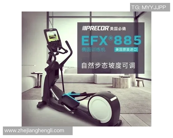 旋转跑步健身器材功能及科学训练效果