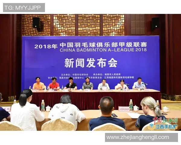 上海羽毛球队荣登全国羽毛球配合排行榜第一名引发热议 上海羽毛球队荣登全国羽毛球配合排行榜第一名引发热议