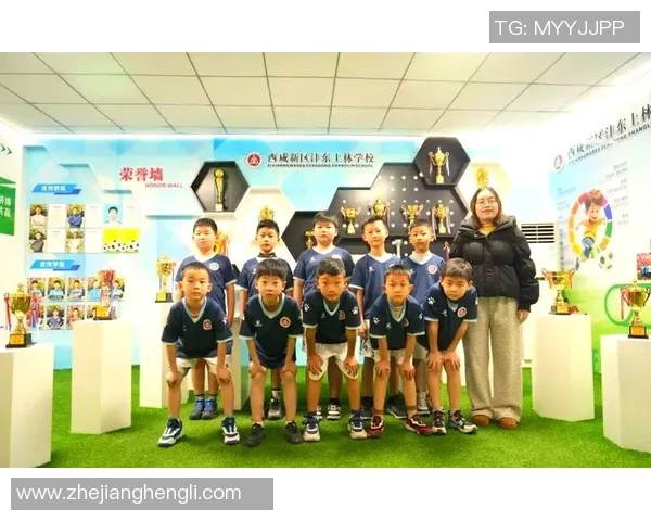 儿童时期的足球明星成长之路与成就探索 儿童时期的足球明星成长之路与成就探索