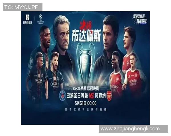 全球足球明星云集的联赛球员数量排行榜揭晓 全球足球明星云集的联赛球员数量排行榜揭晓